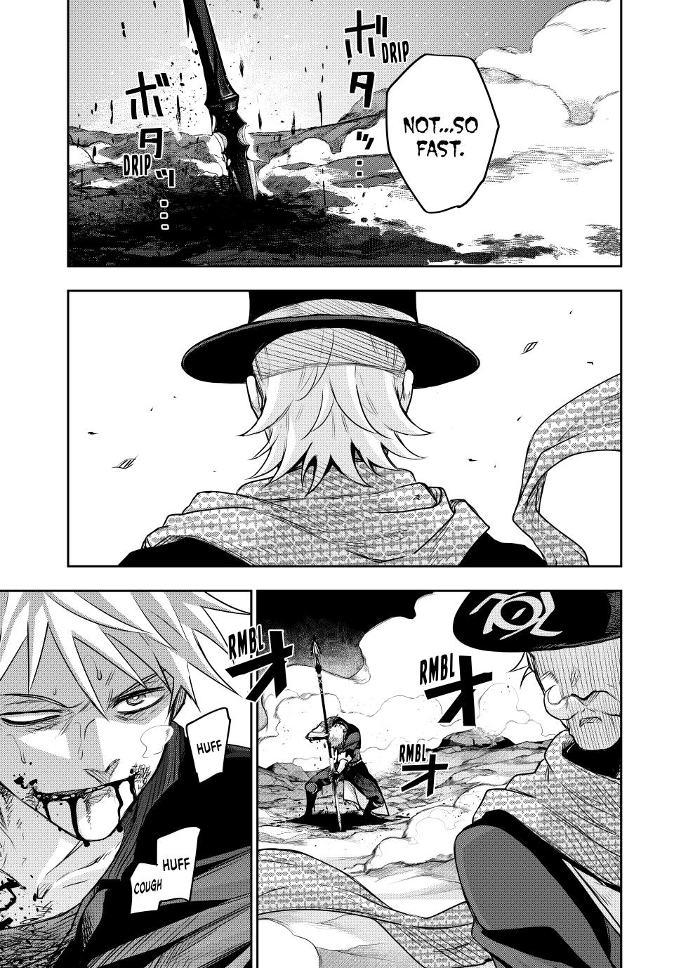 Page 5 of Chapter 107
