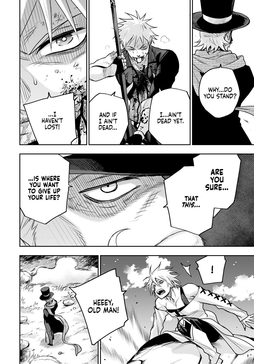 Page 6 of Chapter 107