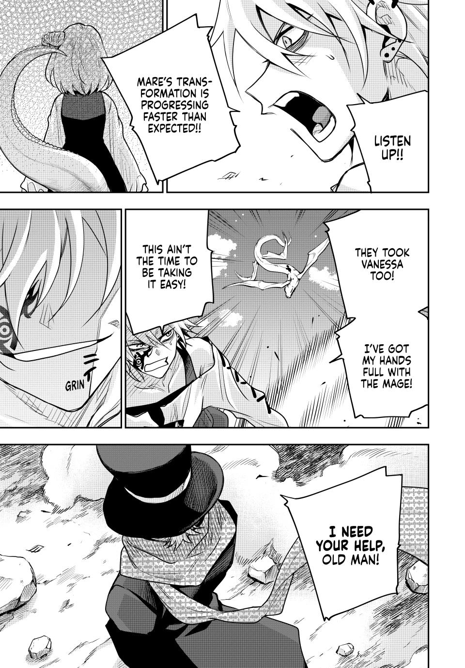 Page 7 of Chapter 107