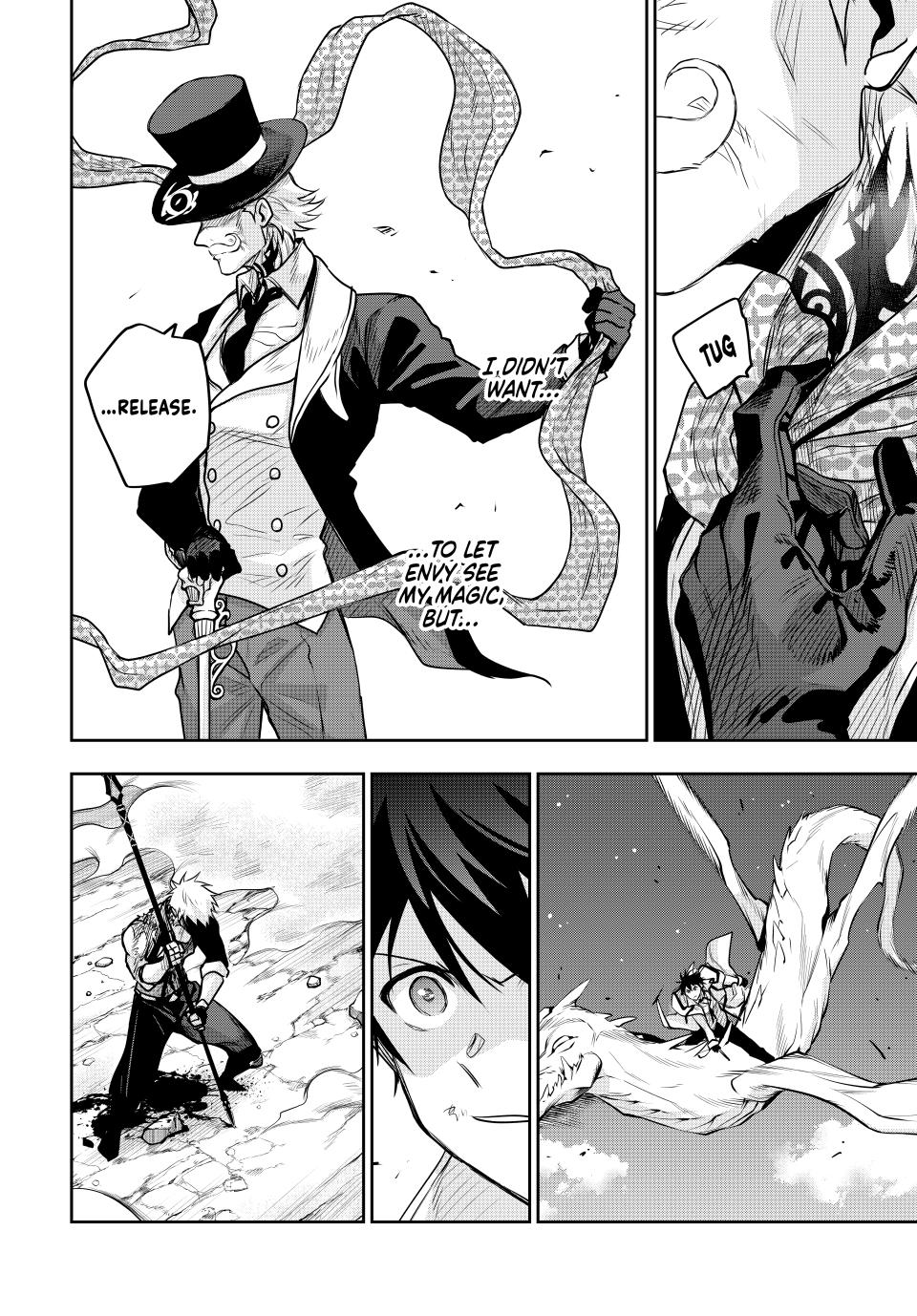 Page 8 of Chapter 107