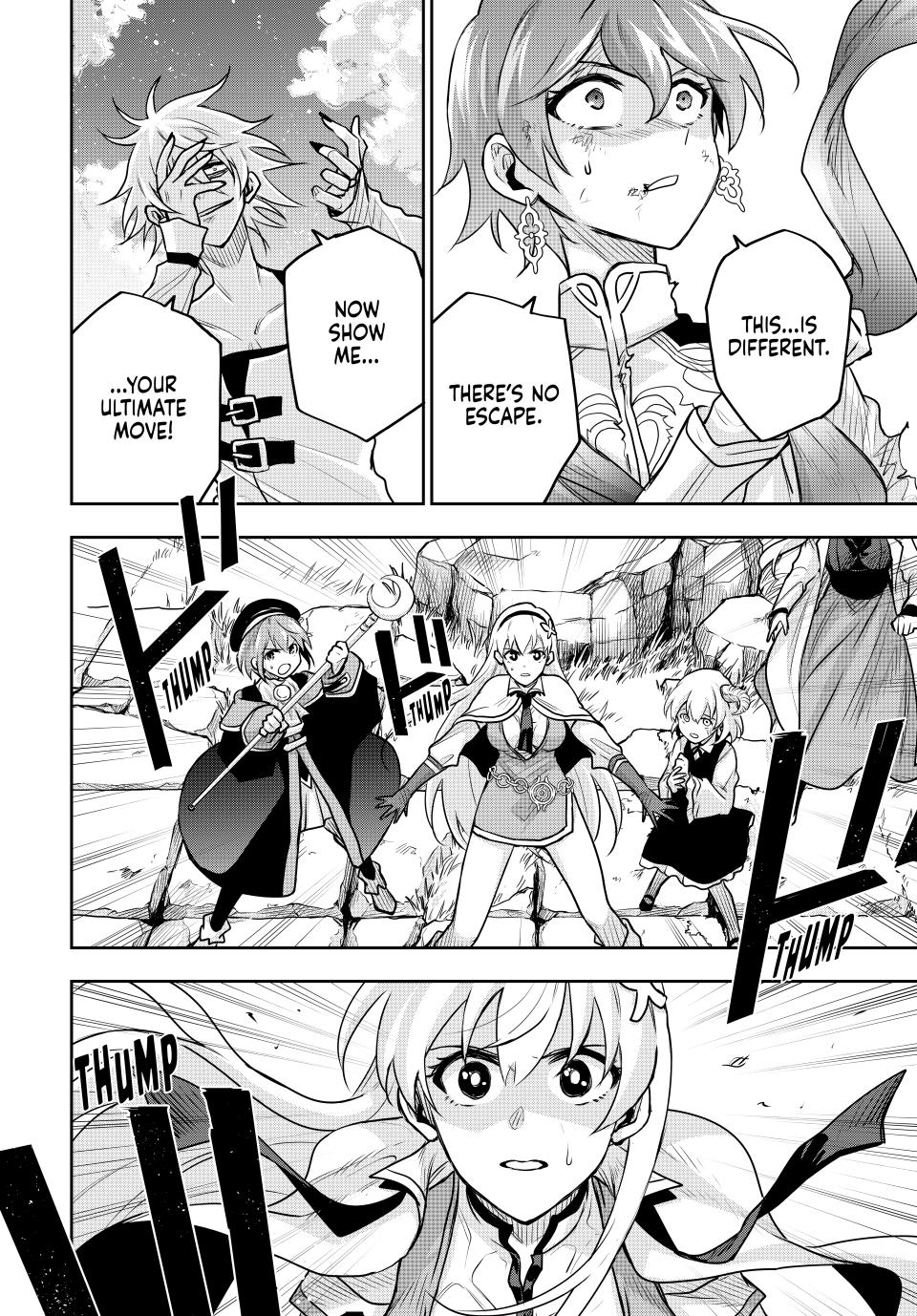 Page 11 of Chapter 107