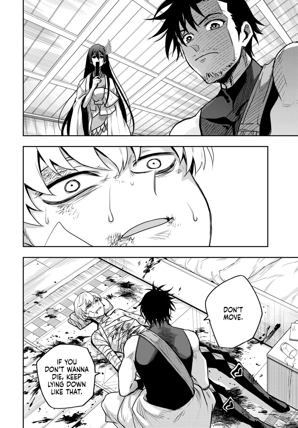 Page 13 of Chapter 107