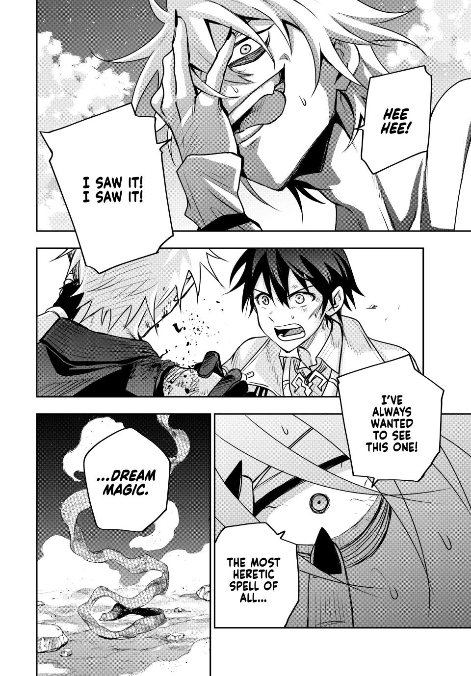Page 15 of Chapter 107