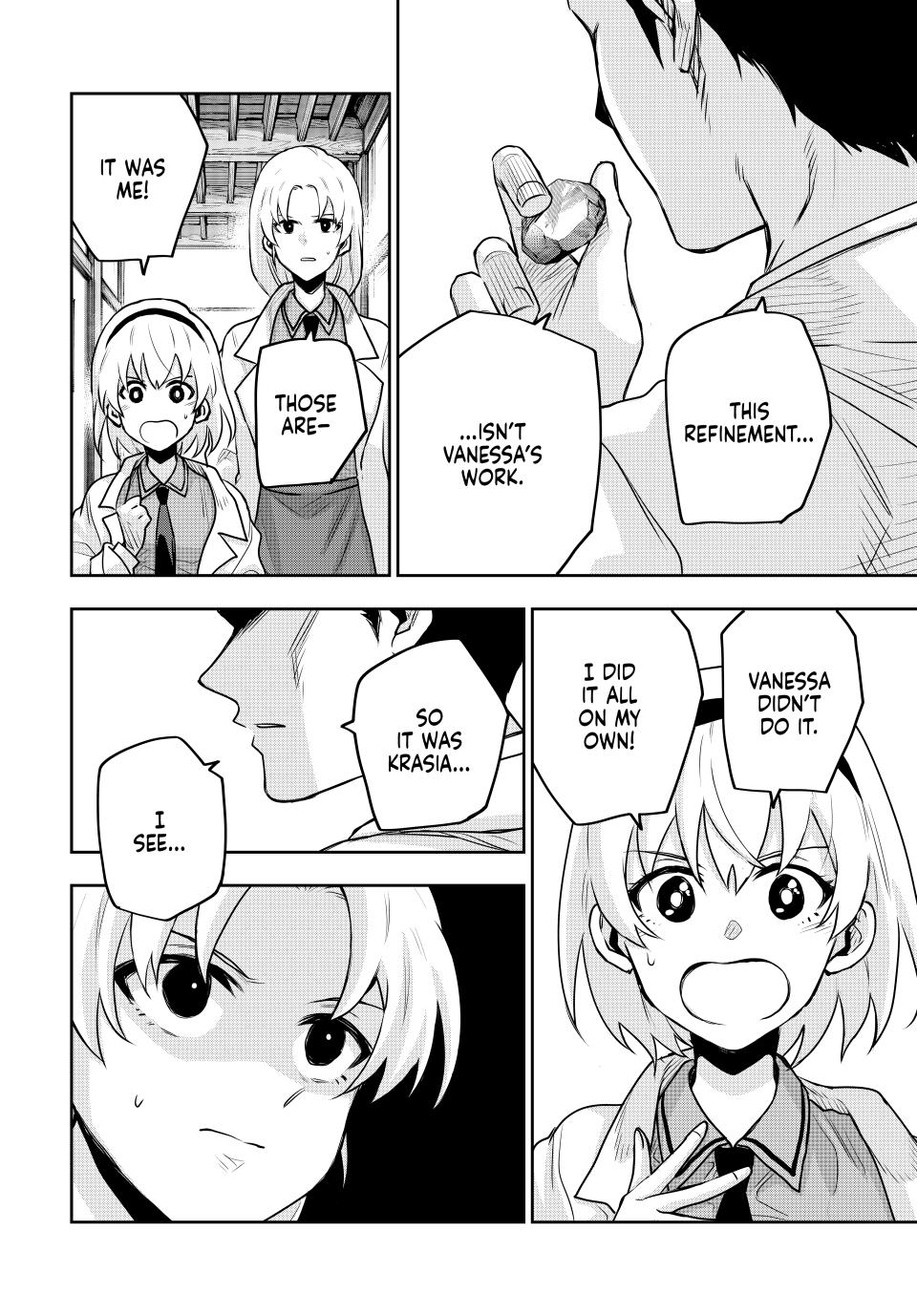 Page 14 of Chapter 108