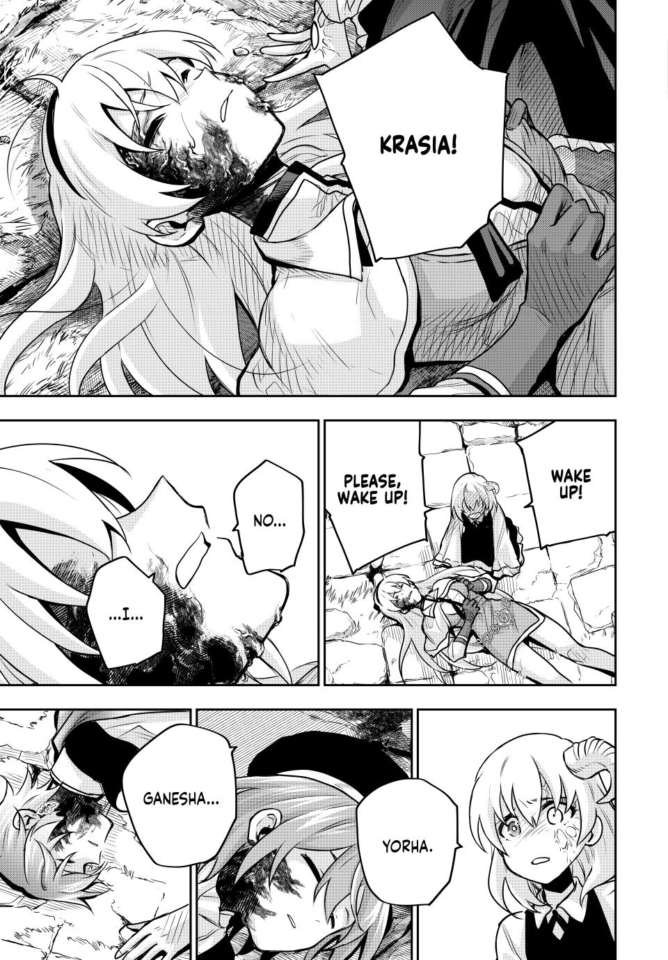 Page 17 of Chapter 108
