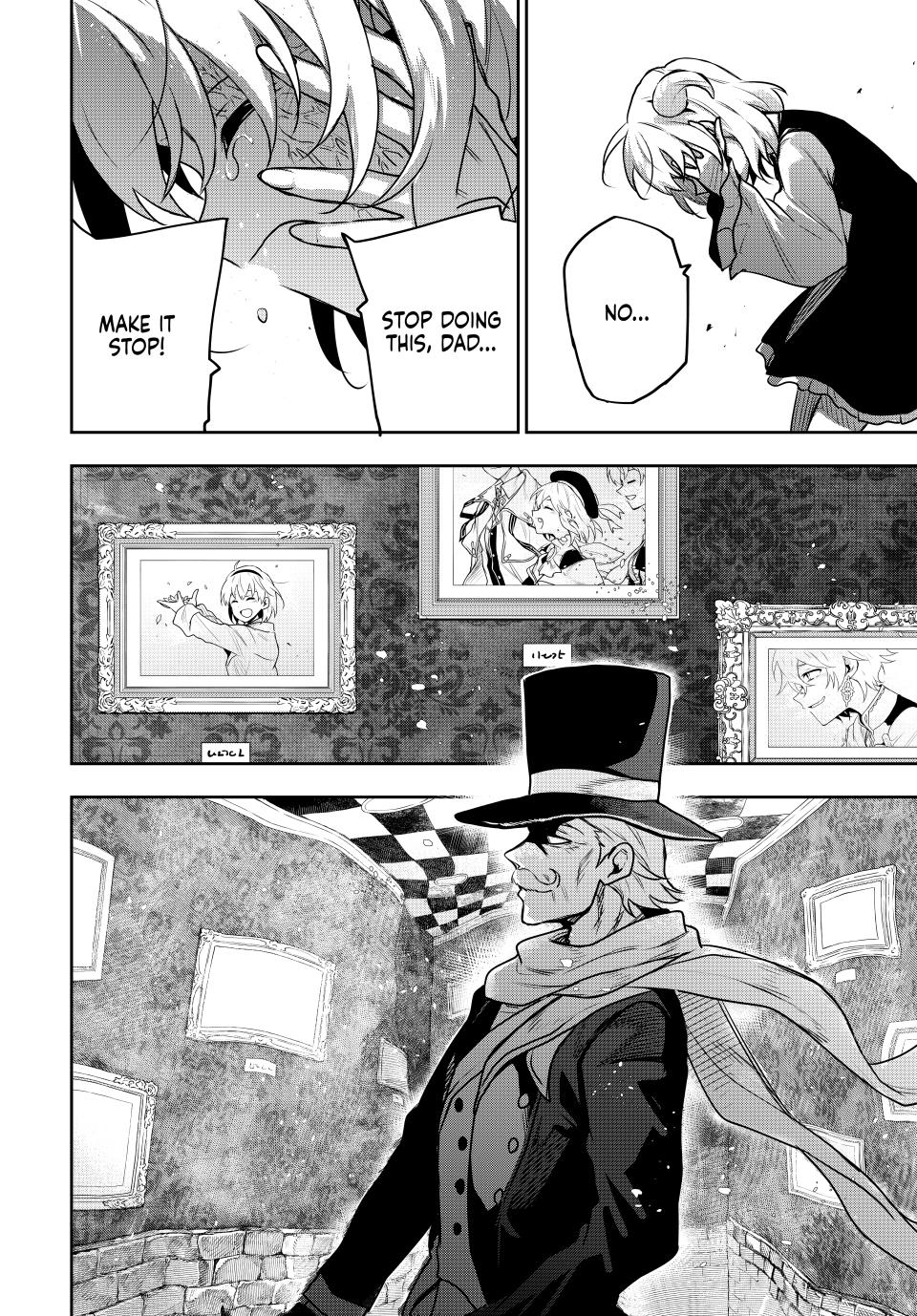 Page 18 of Chapter 108