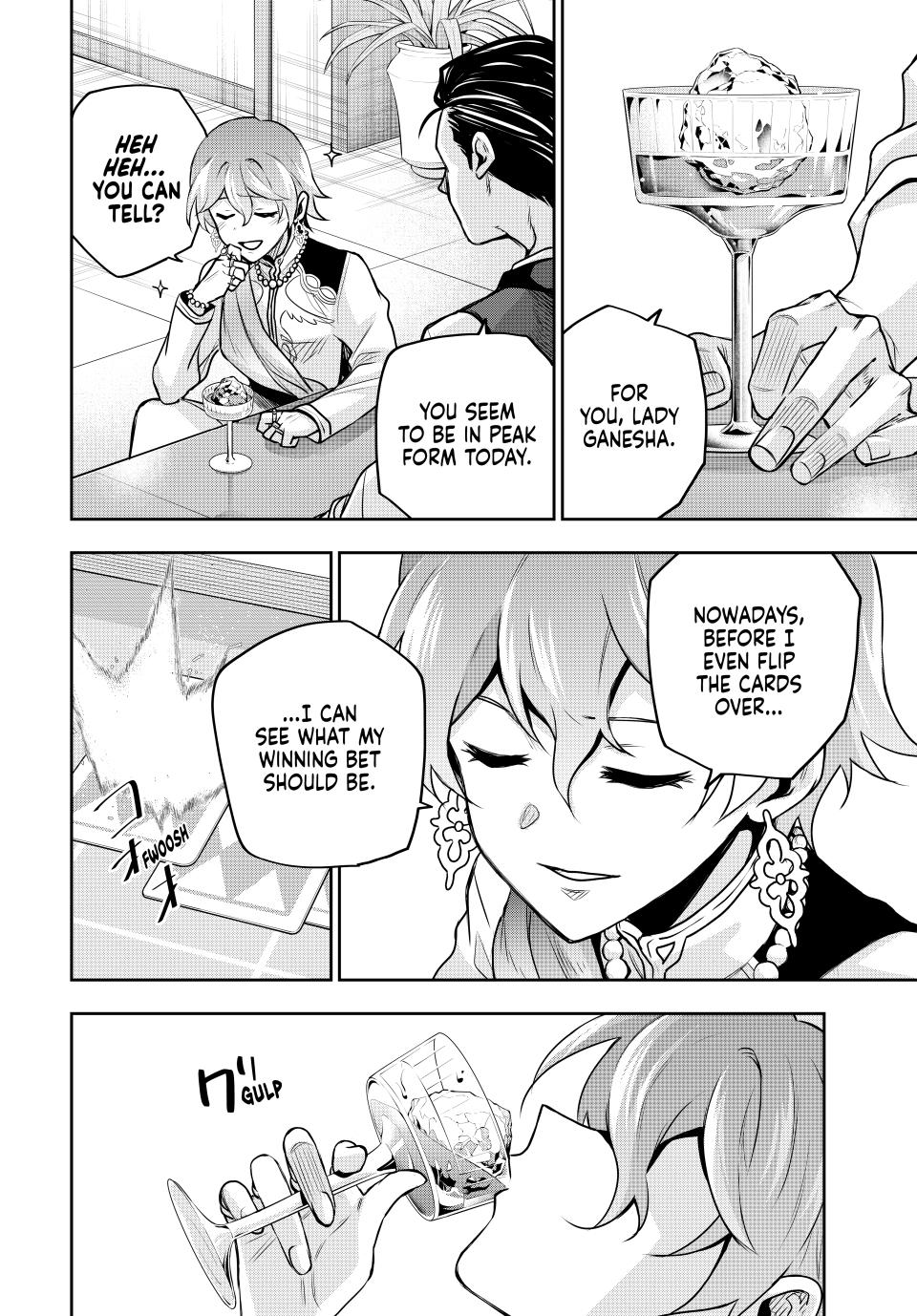 Page 2 of Chapter 109