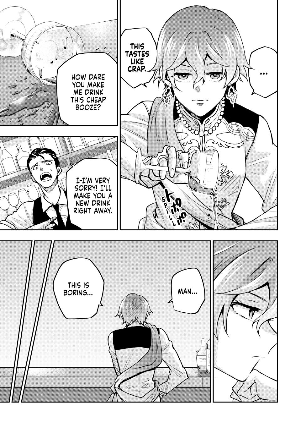 Page 3 of Chapter 109