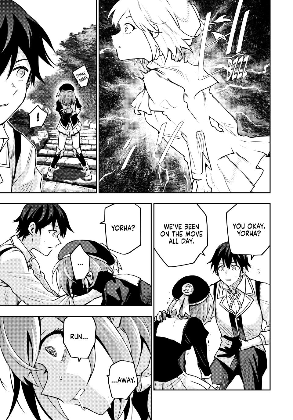 Page 5 of Chapter 109