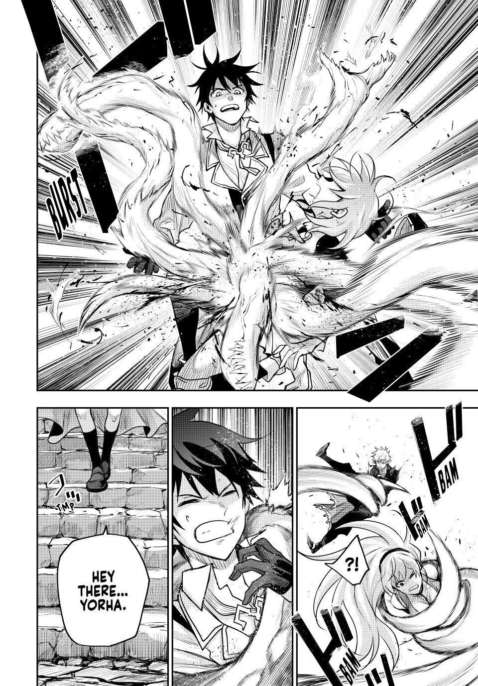 Page 6 of Chapter 109