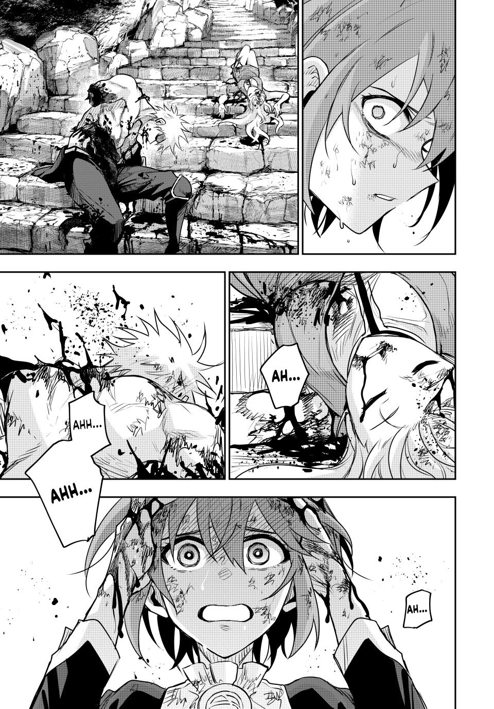 Page 9 of Chapter 109