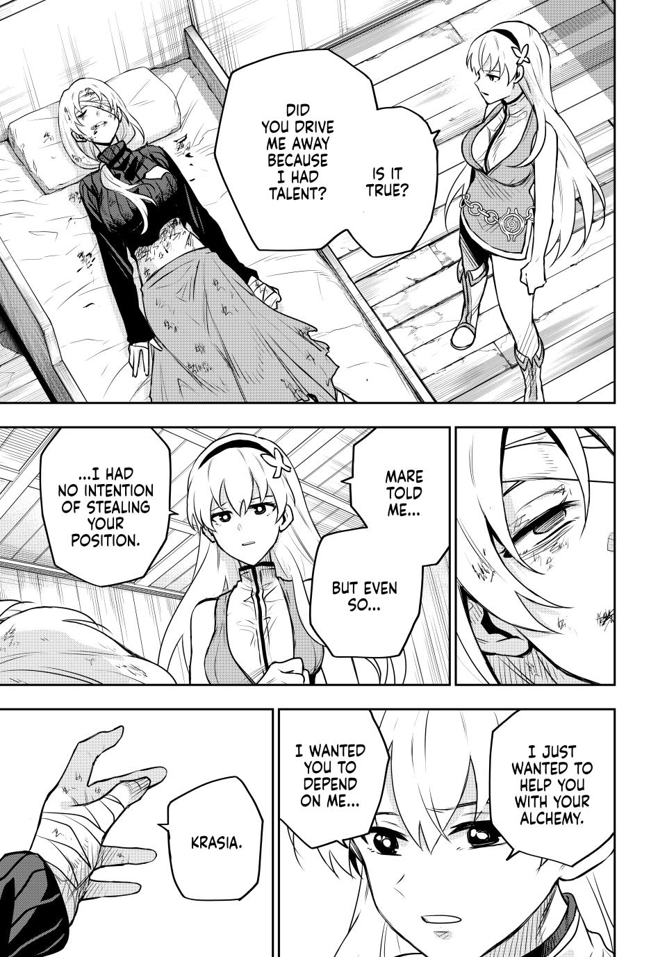 Page 15 of Chapter 109