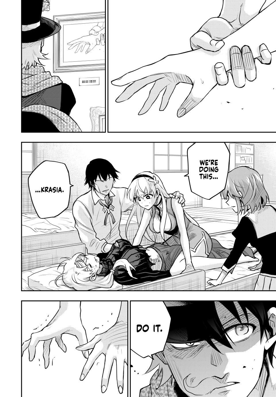 Page 6 of Chapter 110
