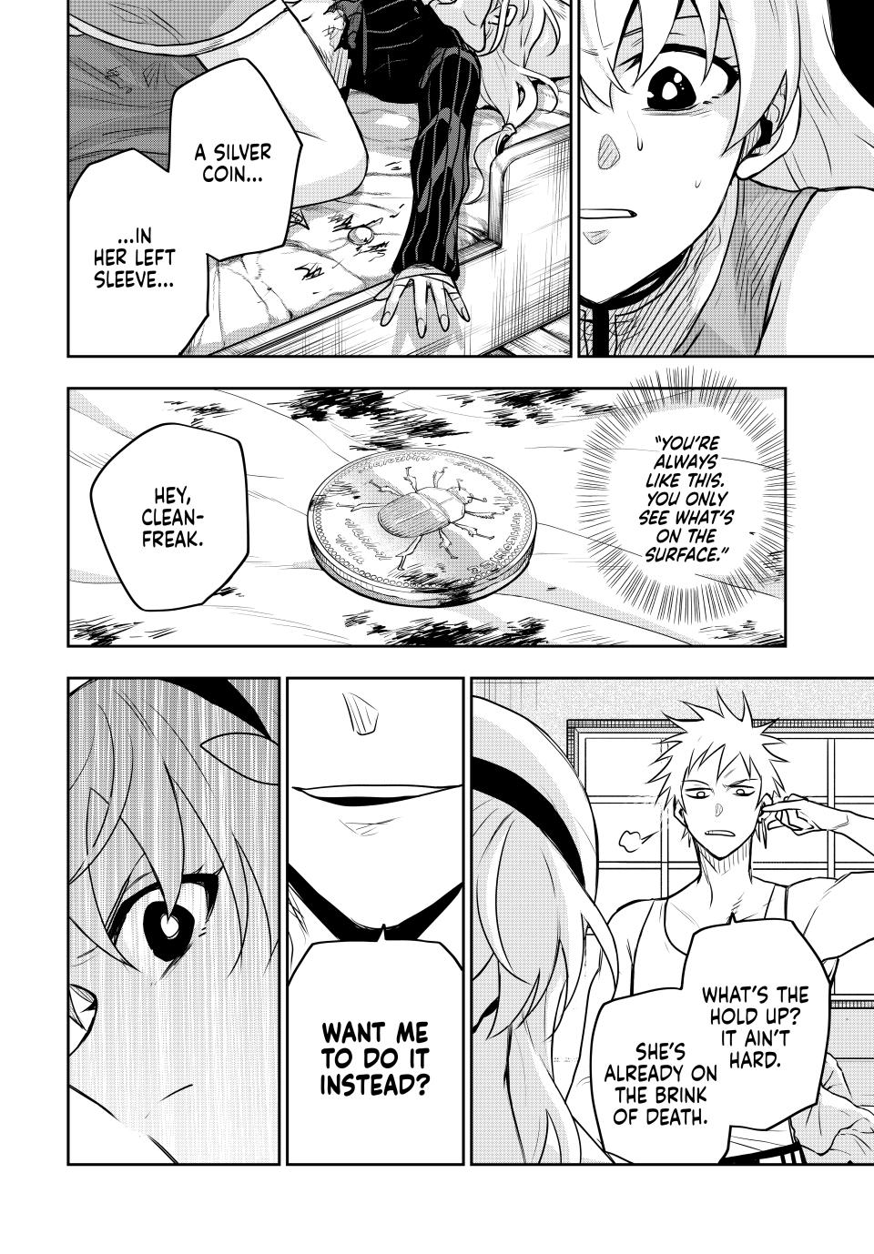Page 8 of Chapter 110