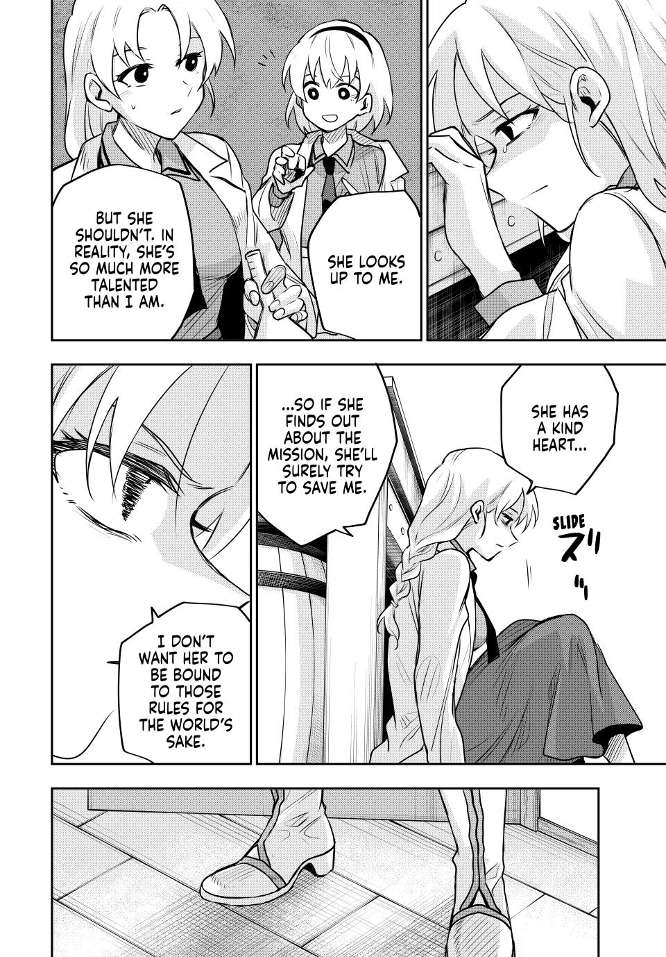 Page 14 of Chapter 110