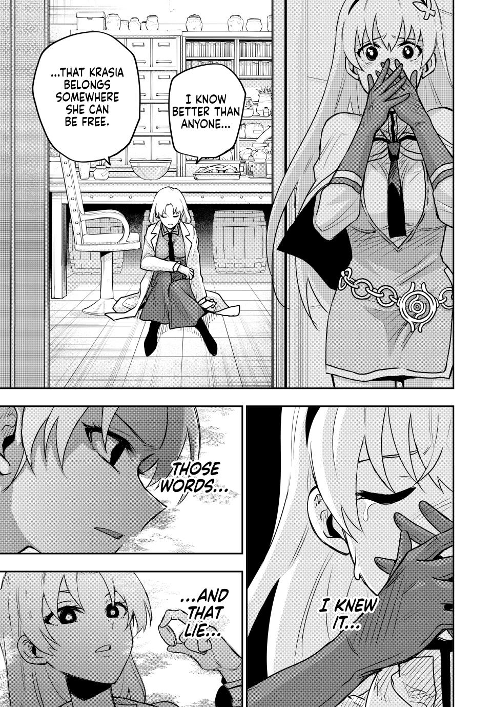 Page 15 of Chapter 110