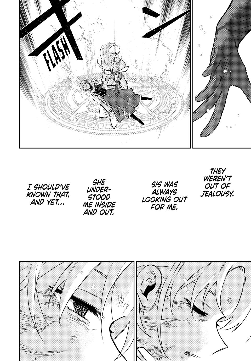 Page 16 of Chapter 110