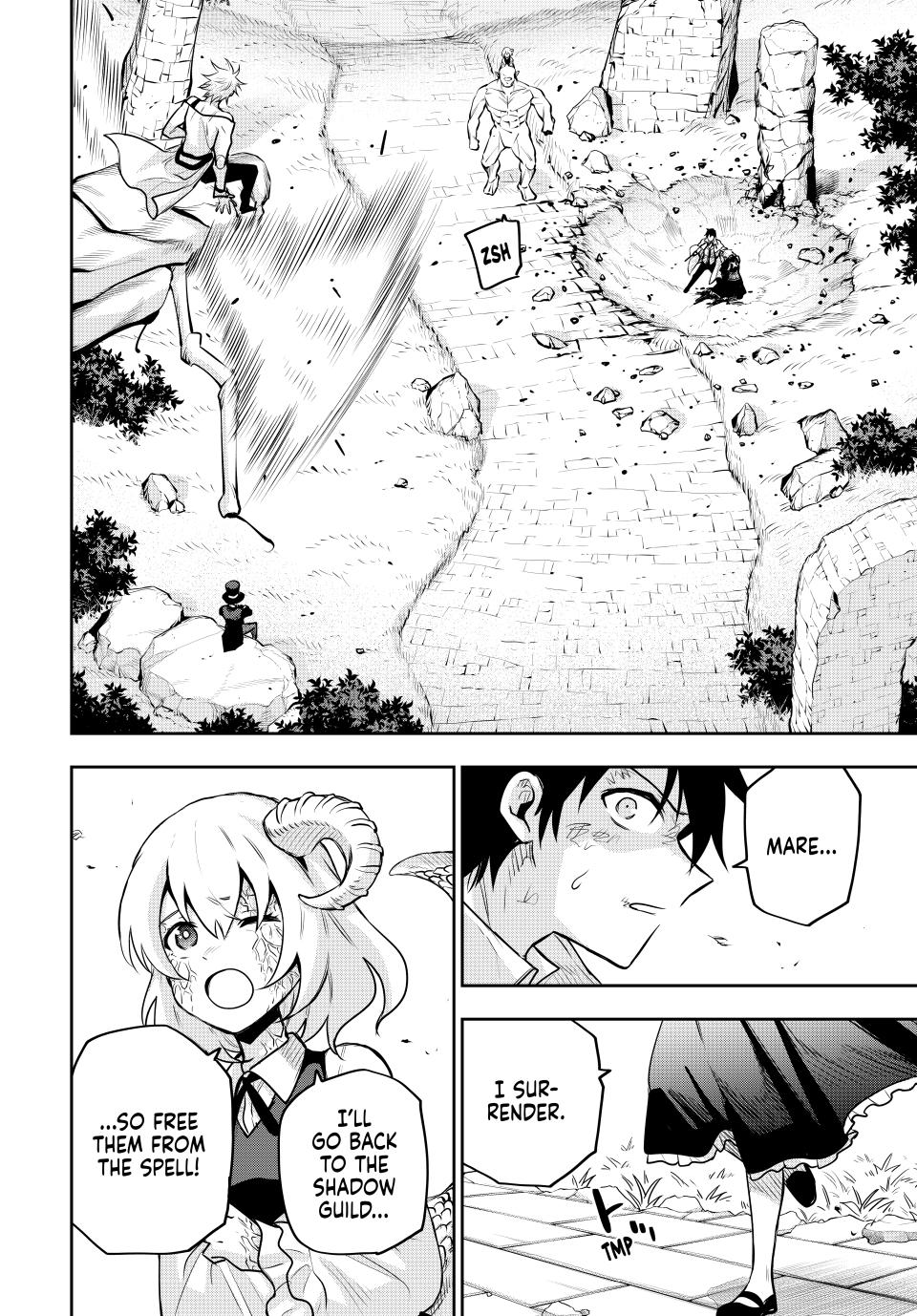 Page 6 of Chapter 111