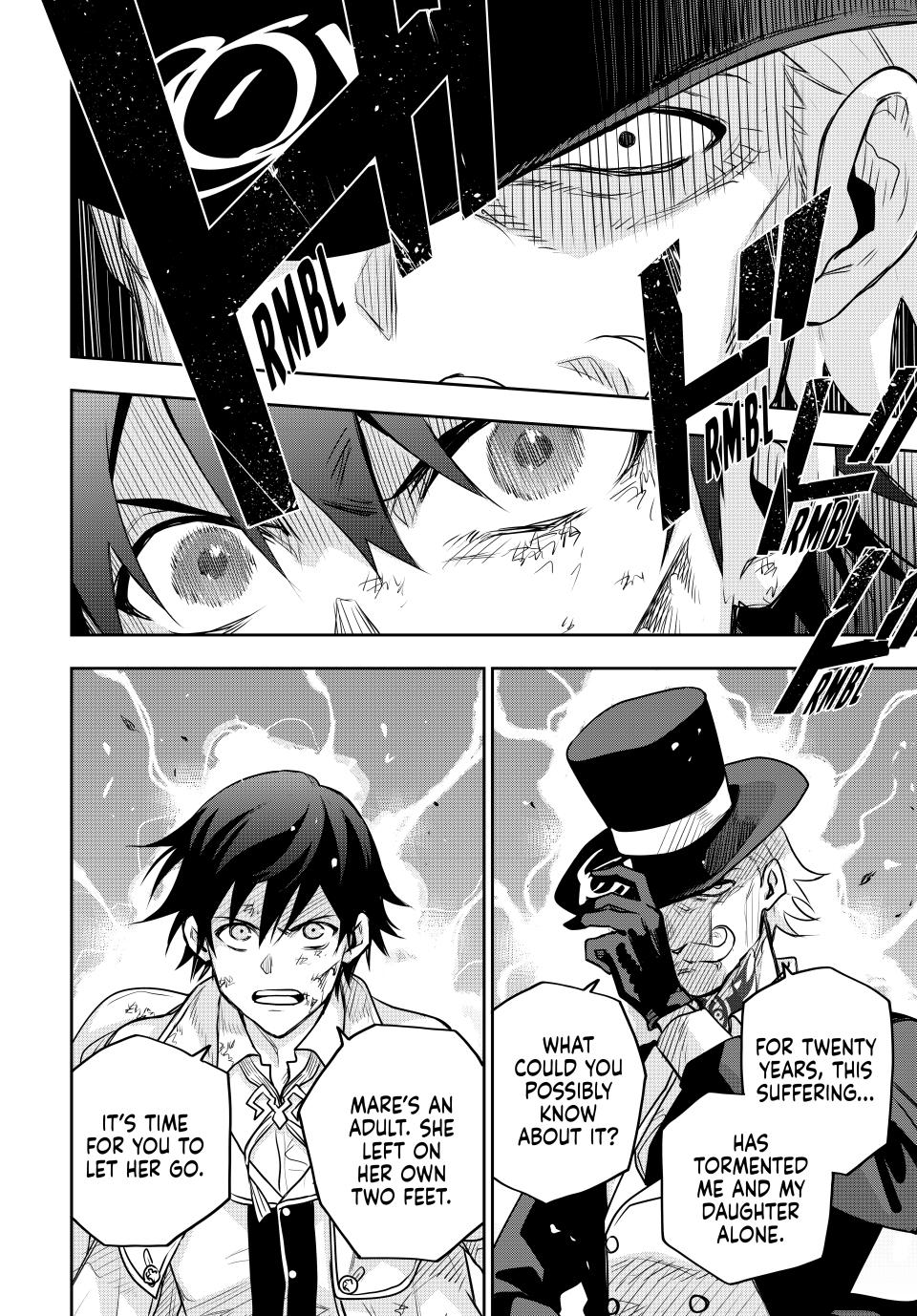 Page 8 of Chapter 111