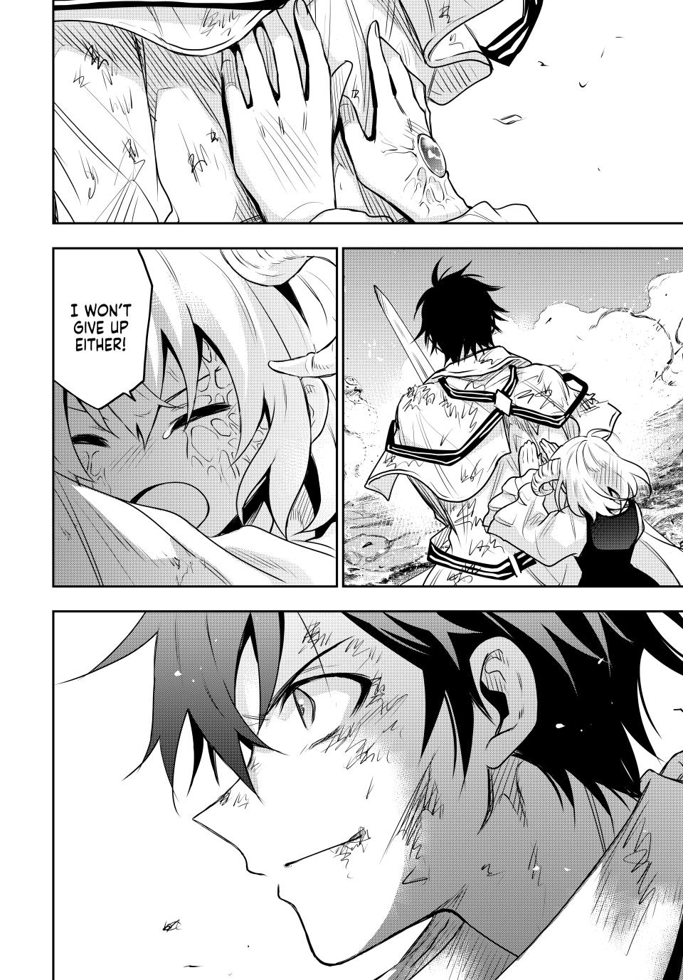 Page 17 of Chapter 111