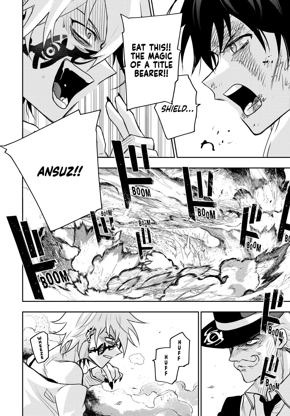 Page 8 of Chapter 112