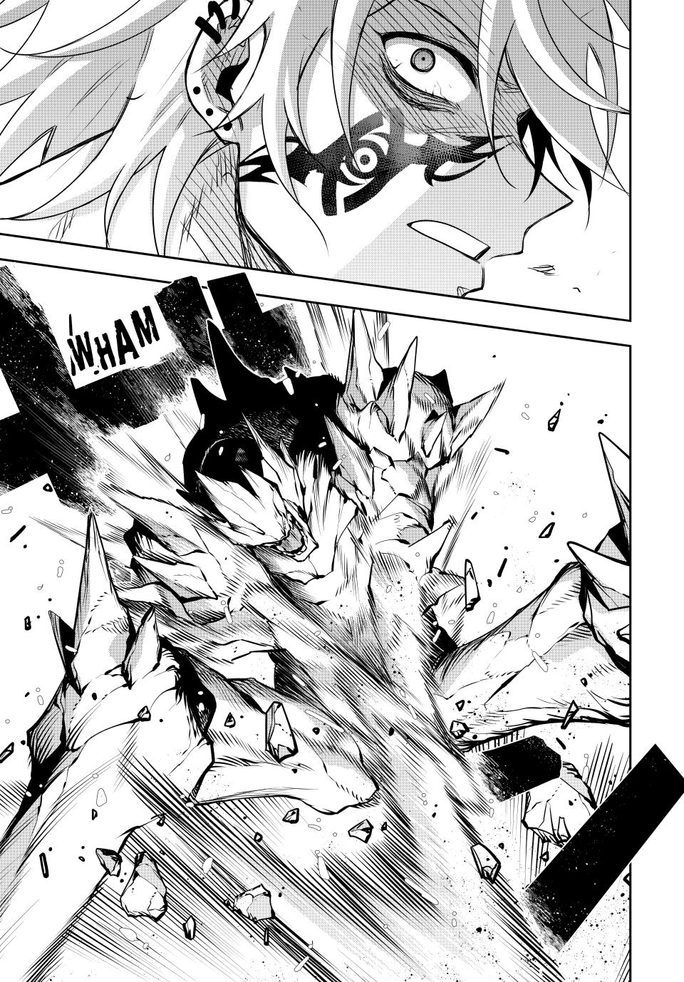 Page 13 of Chapter 112