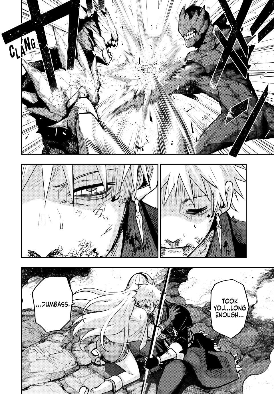 Page 16 of Chapter 112