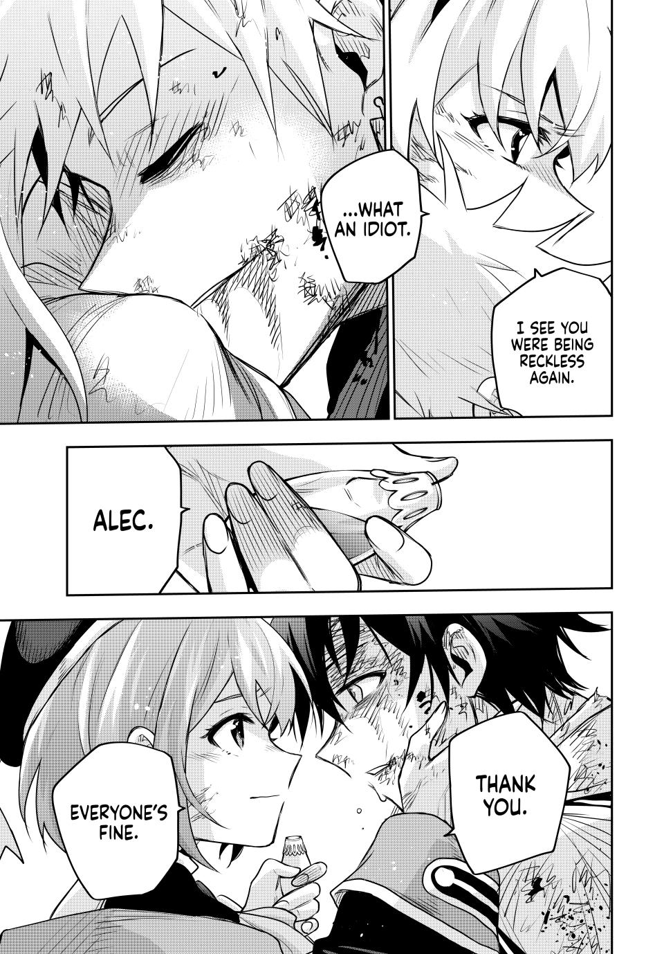 Page 17 of Chapter 112
