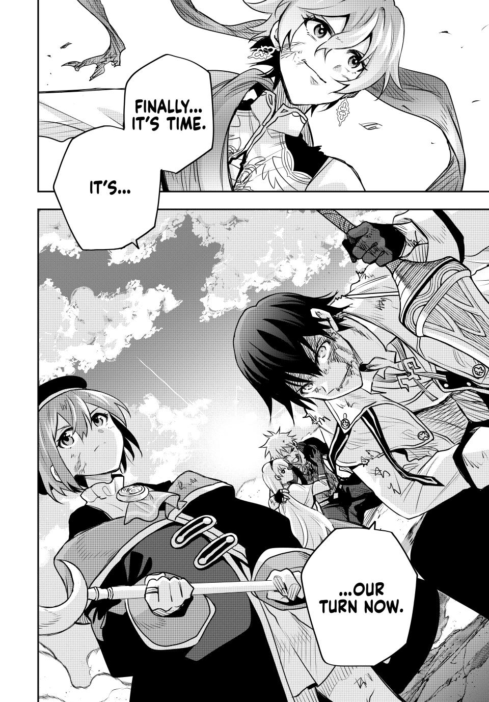 Page 18 of Chapter 112