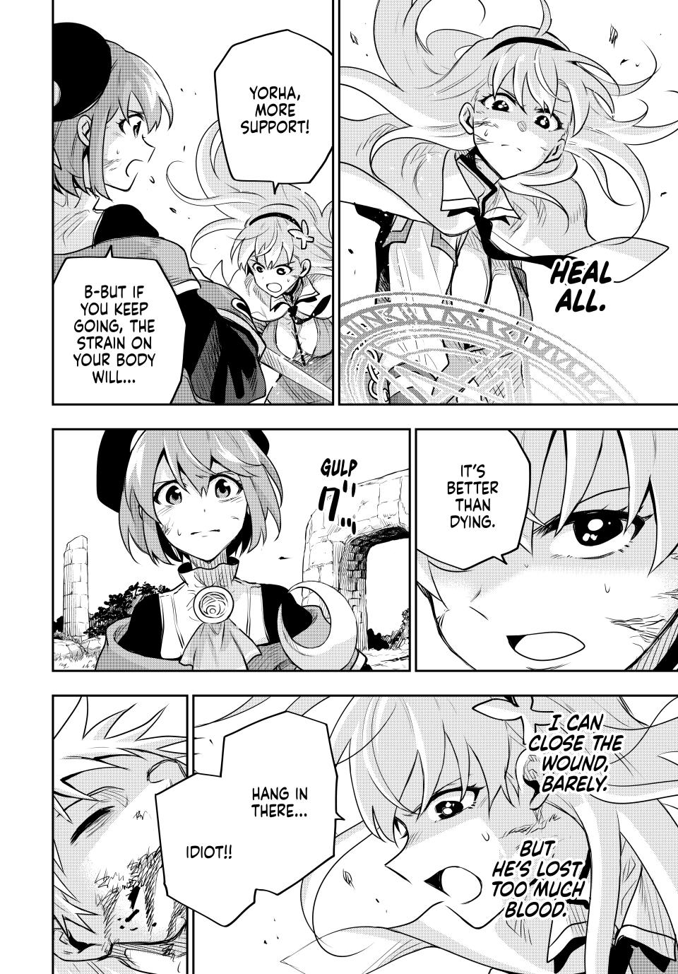 Page 2 of Chapter 113