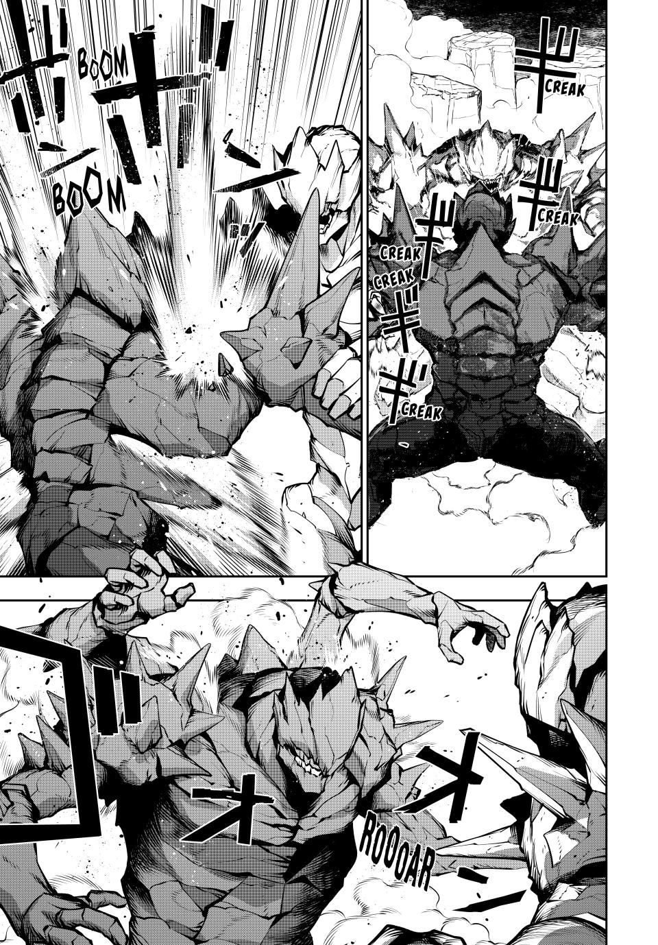 Page 7 of Chapter 113