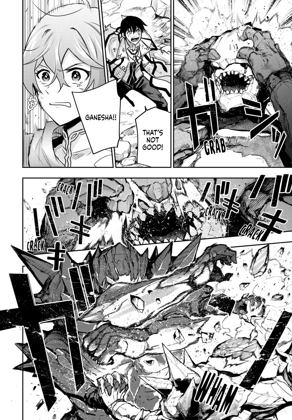 Page 8 of Chapter 113