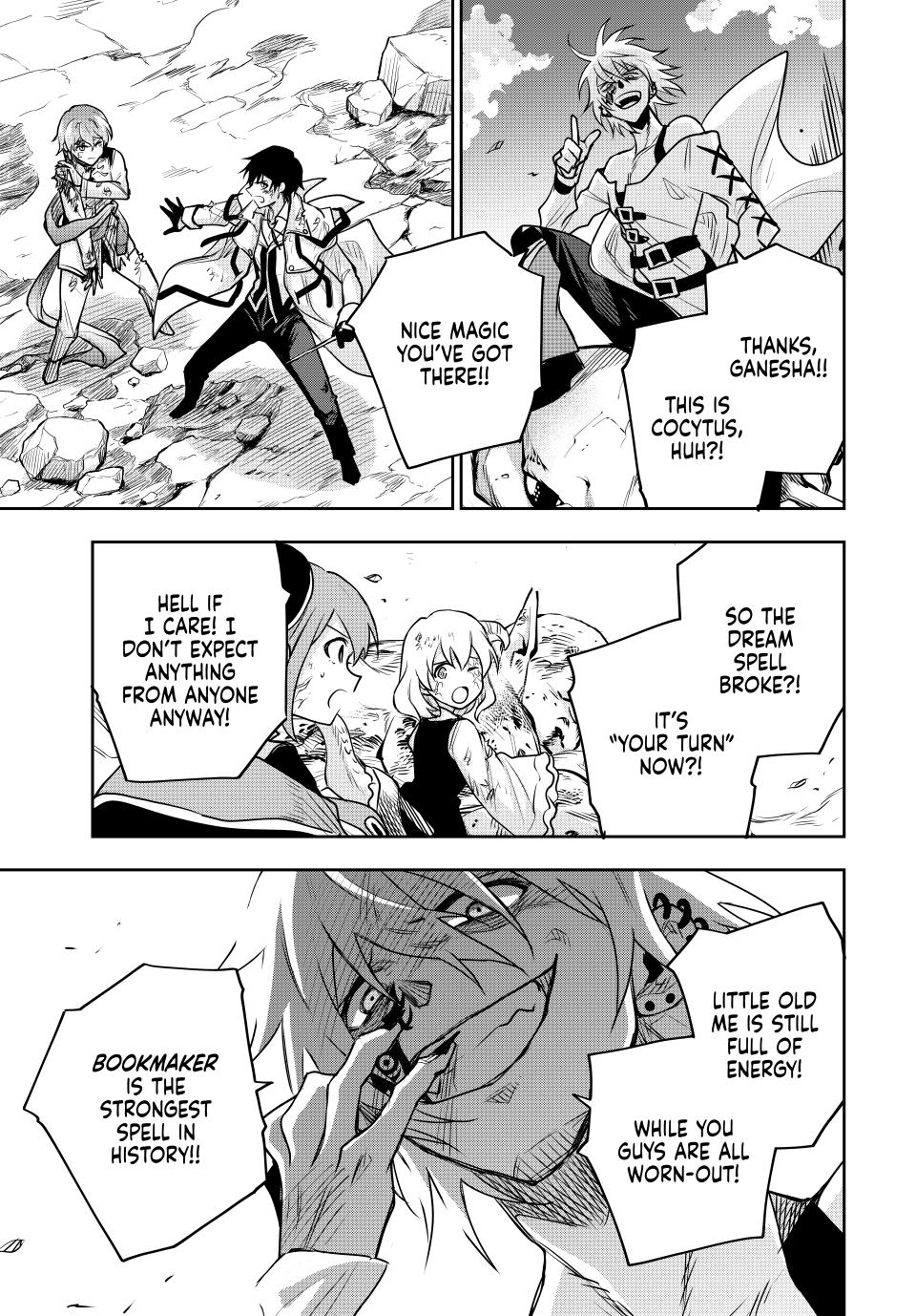 Page 13 of Chapter 113