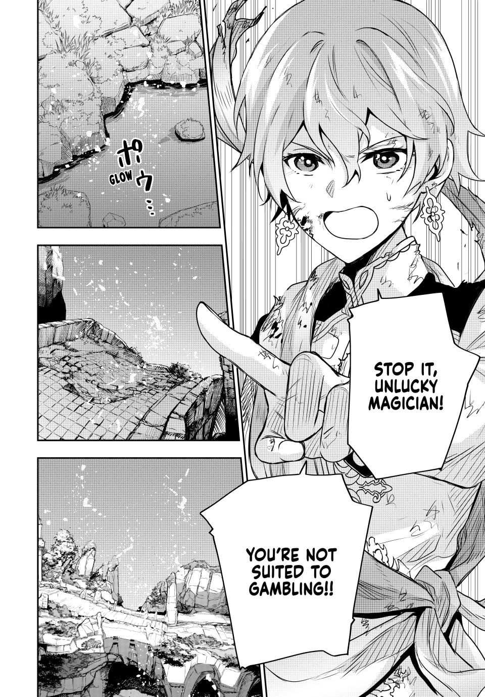 Page 16 of Chapter 113
