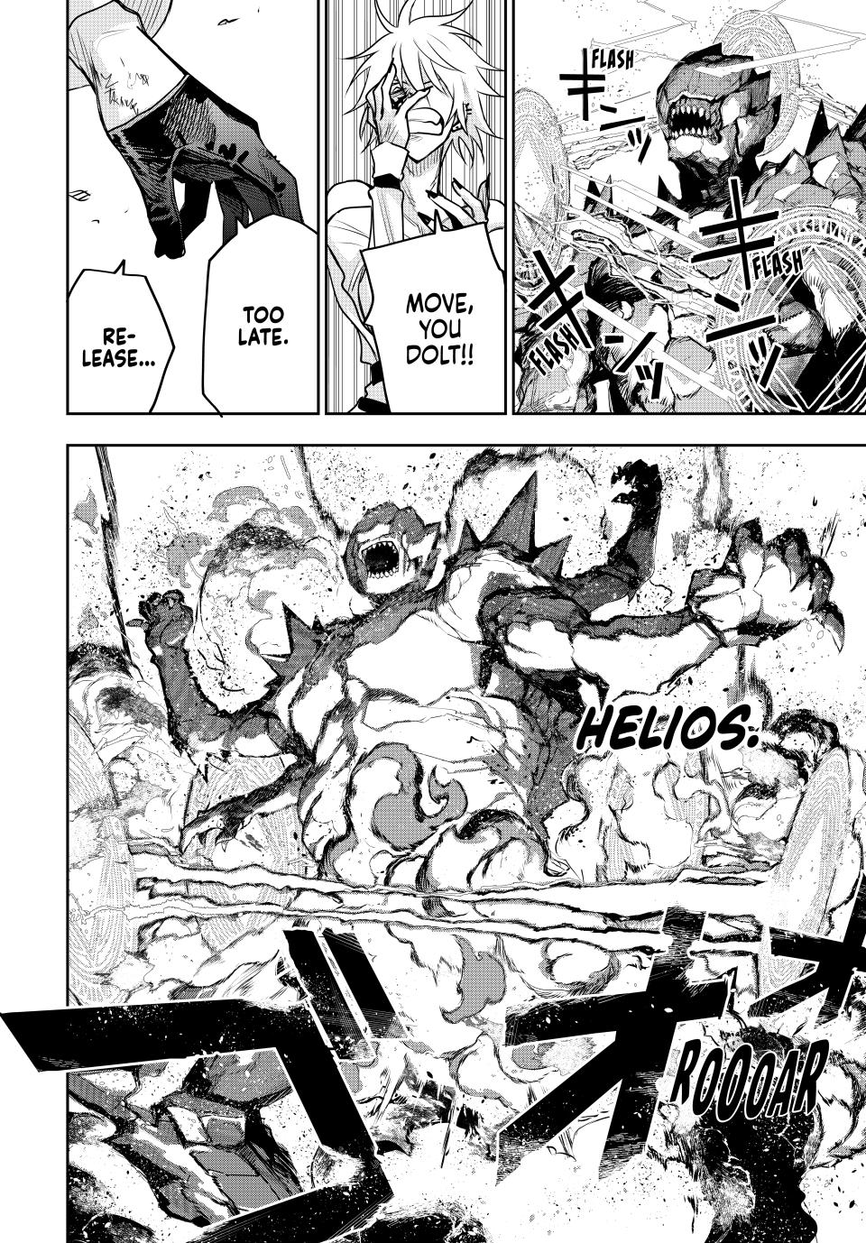Page 4 of Chapter 114