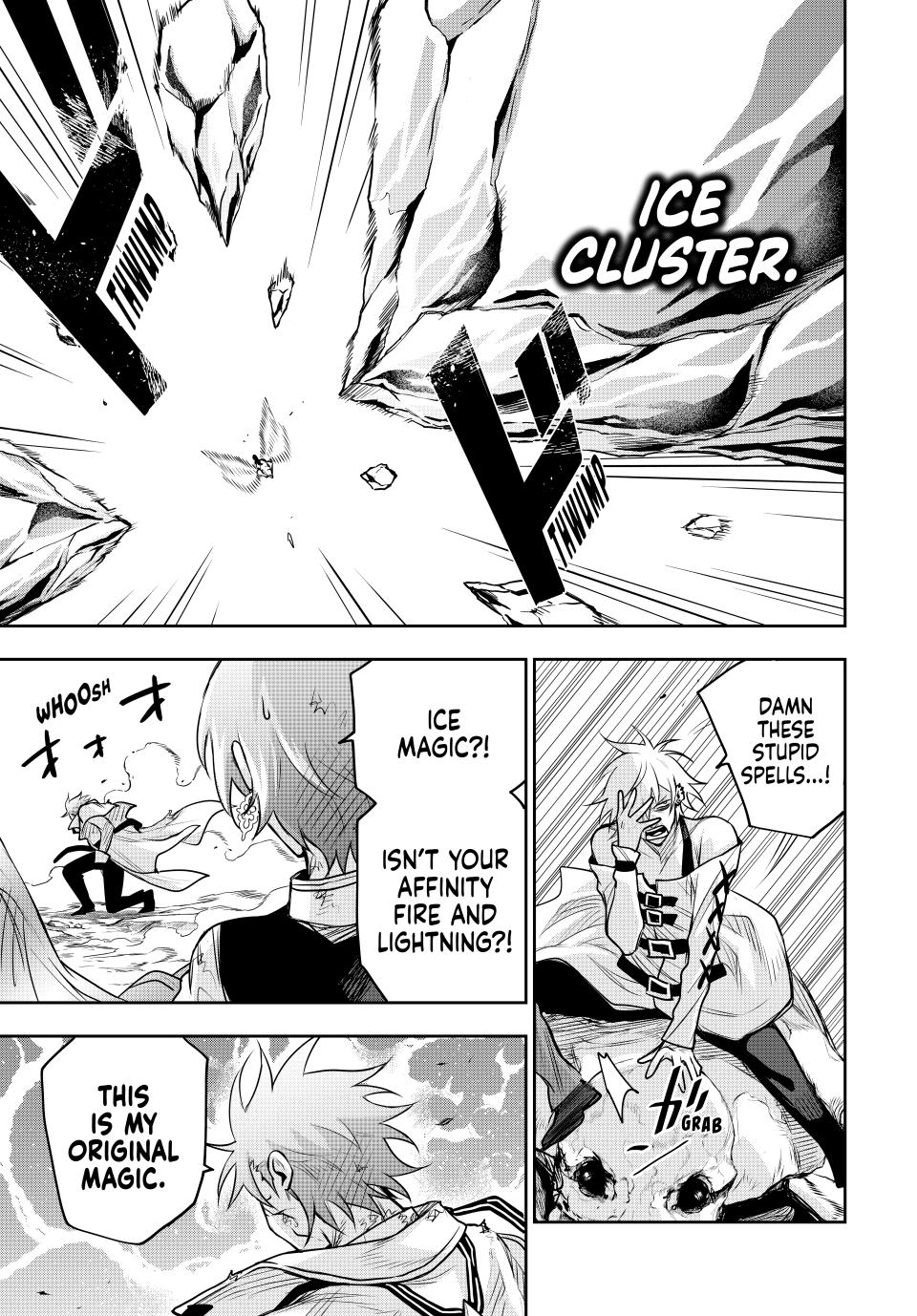 Page 7 of Chapter 114