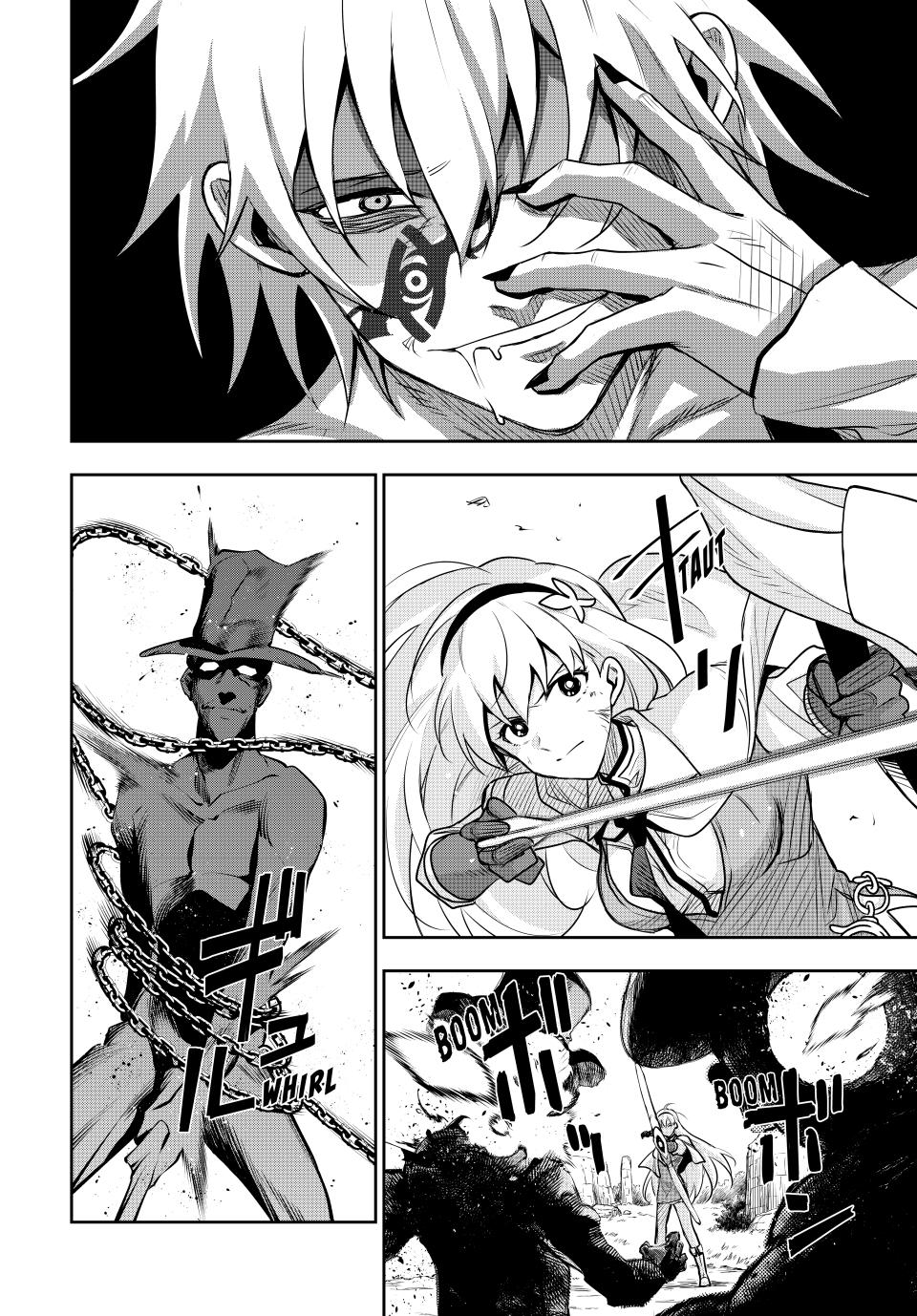 Page 10 of Chapter 114