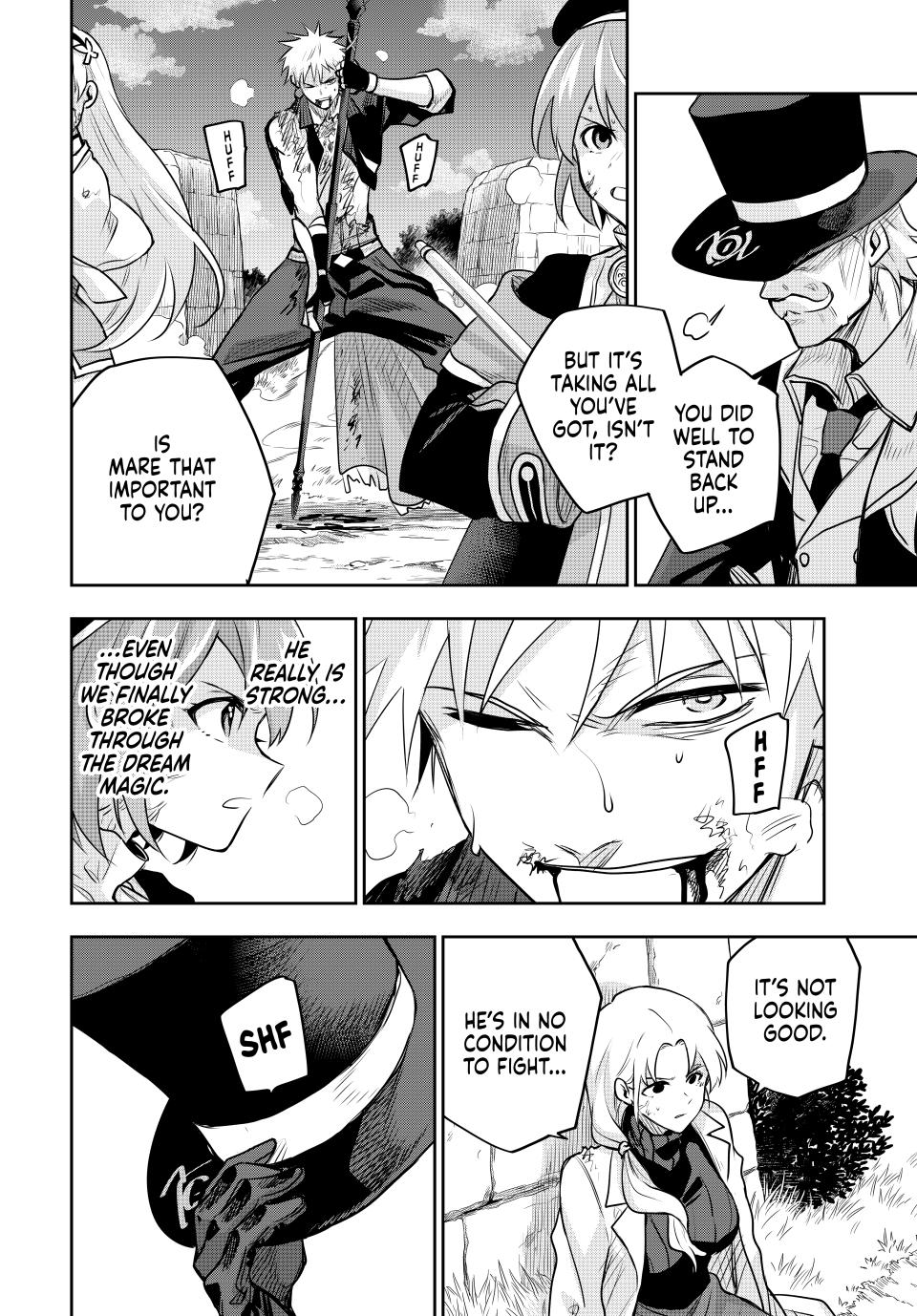 Page 12 of Chapter 114