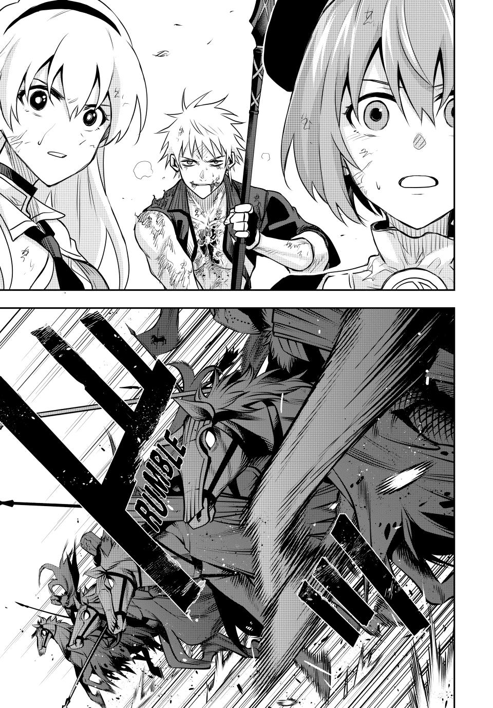 Page 16 of Chapter 114