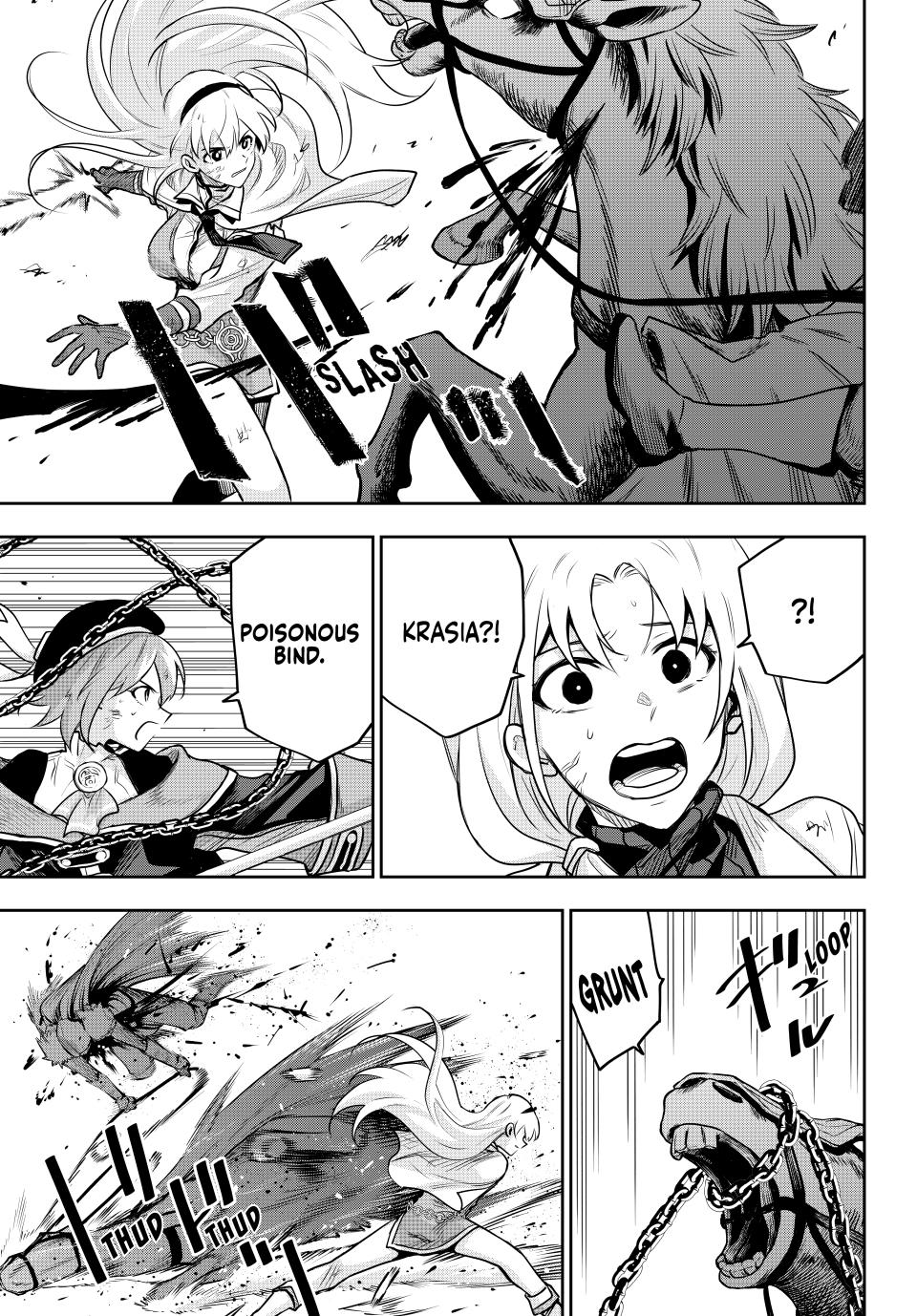 Page 7 of Chapter 115
