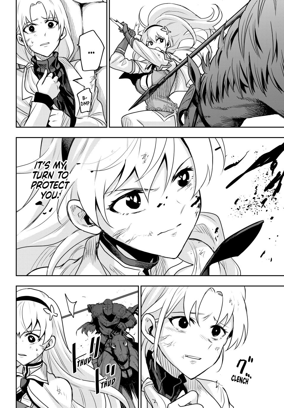 Page 8 of Chapter 115