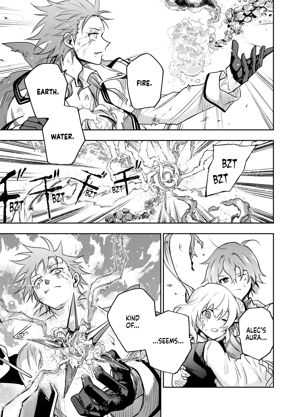 Page 17 of Chapter 115