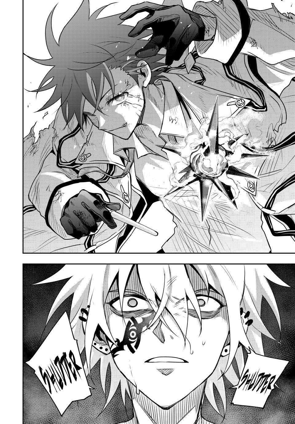Page 2 of Chapter 116