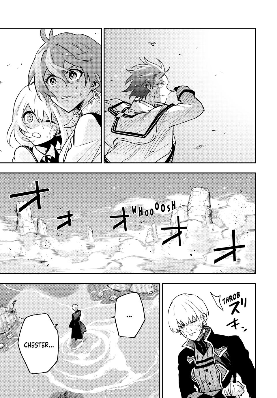 Page 5 of Chapter 116