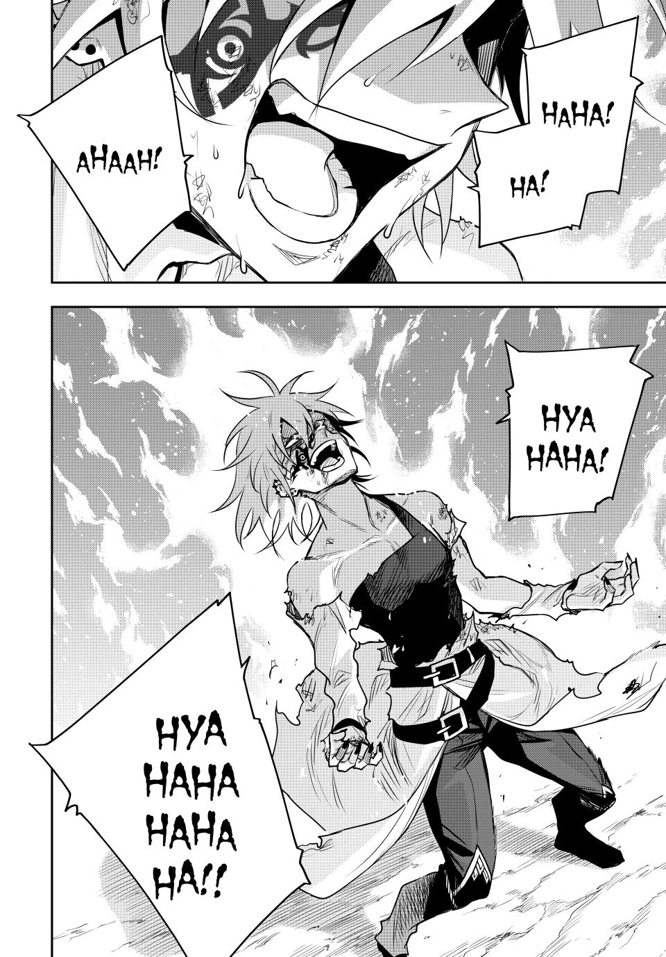 Page 6 of Chapter 116