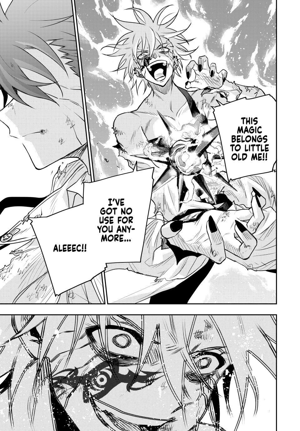 Page 9 of Chapter 116