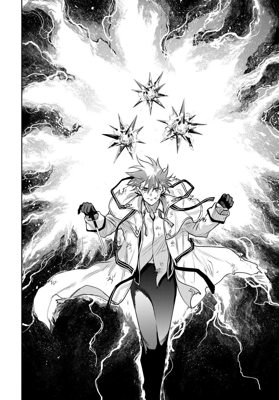 Page 14 of Chapter 116