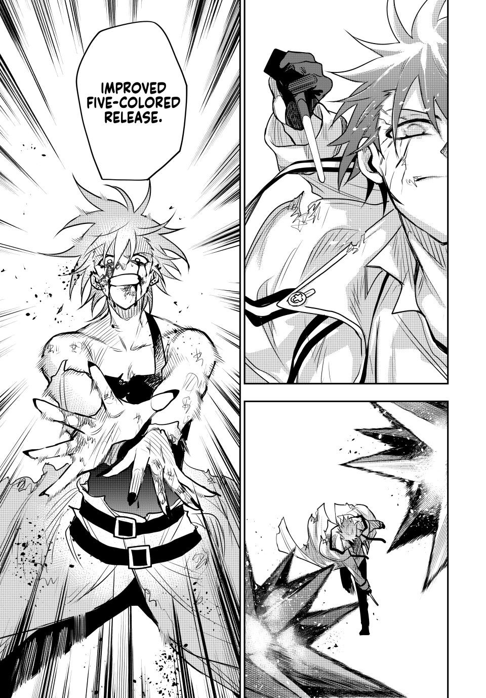 Page 15 of Chapter 116