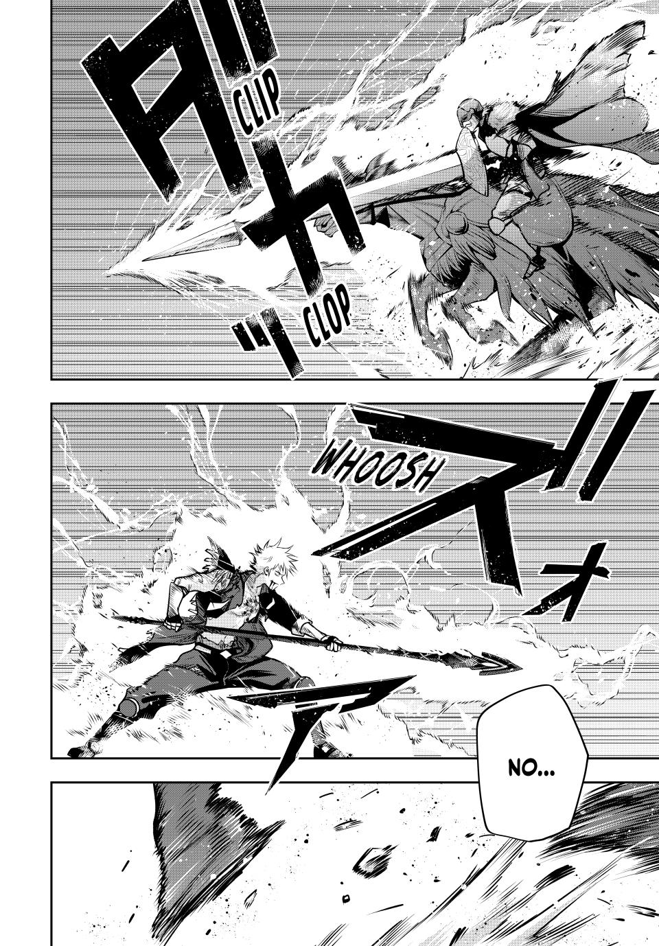 Page 2 of Chapter 117