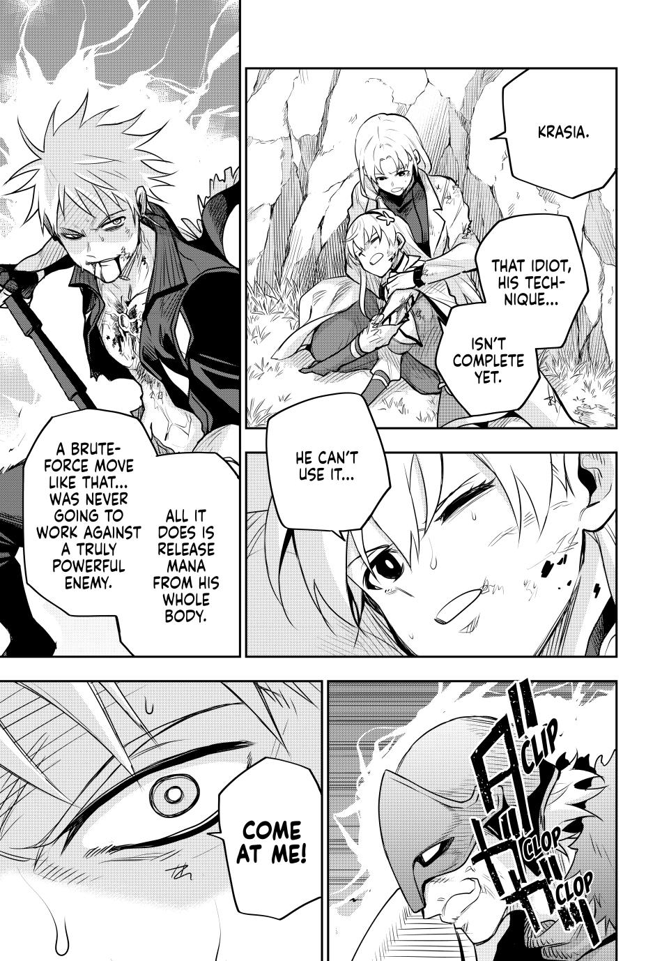 Page 3 of Chapter 117